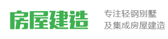 伟德体育